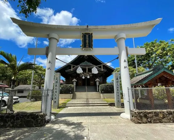 出雲大社ハワイ分院